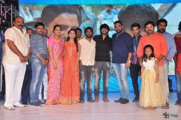 Seethamma Andaalu Raamayya Sithraalu Movie Audio Launch